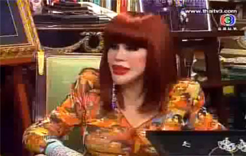 สุมณี คุณะเกษม