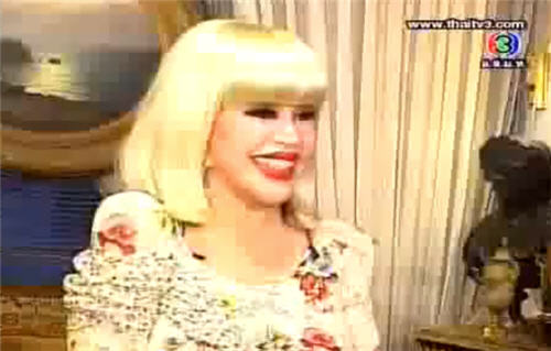 สุมณี คุณะเกษม