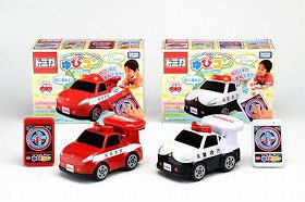 Tomica ยูบิคอน