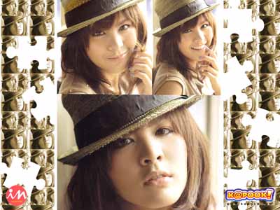 ใบเฟิร์น - หนูนา