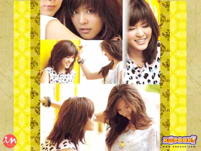 ใบเฟิร์น - หนูนา