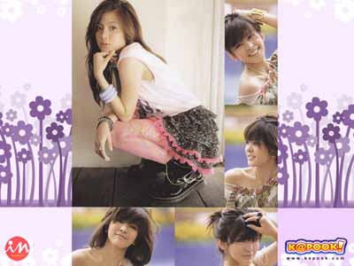 ใบเฟิร์น - หนูนา