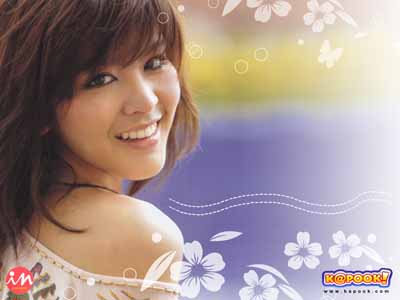 ใบเฟิร์น - หนูนา