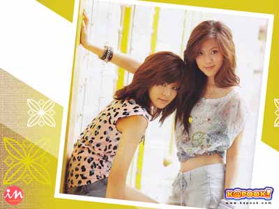 ใบเฟิร์น - หนูนา