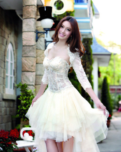 ปอย ตรีชฎา