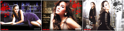 เจนี่ เทียนโพธิ์สุวรรณ