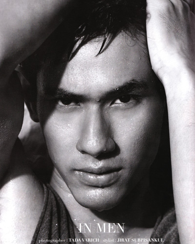 อ๋อม อรรคพันธ์ นะมาตร์