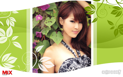 ปาย สิตางศ์ ปุณภพ