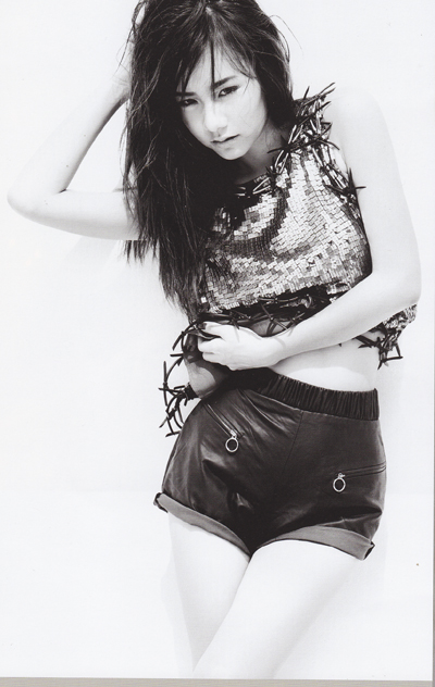 เต้ย จรินทร์พร จุนเกียรติ