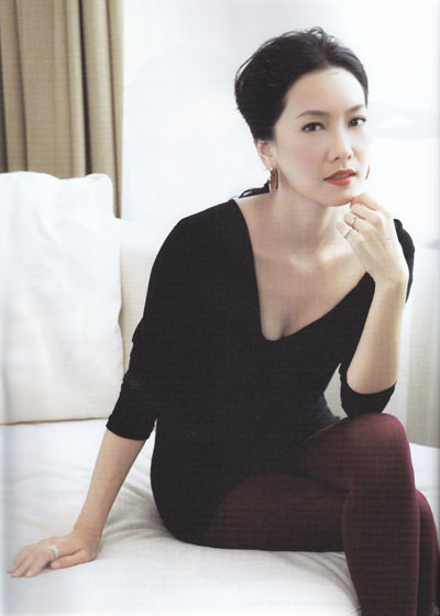 นุ่น วรนุช