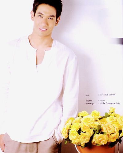 อ๋อม อรรคพันธ์ นะมาตร์ 