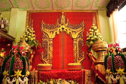 พิธีแต่งงานแบบล้านนา