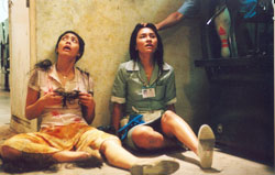 อํามหิตพิศวาส