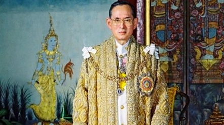 ครม. เห็นชอบ กำหนดวันที่ 13 ตุลาคม เป็นวันนวมินทรมหาราช และเป็นวันหยุดราชการ